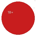 十八岁以上年龄限制标识